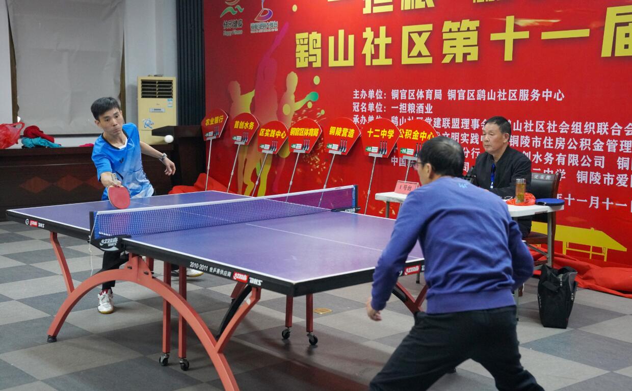 对于葡萄牙 对于葡萄牙