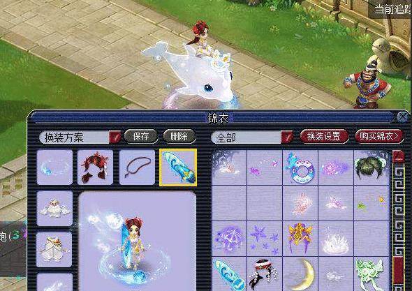 场热潮渐渐 场热潮渐渐