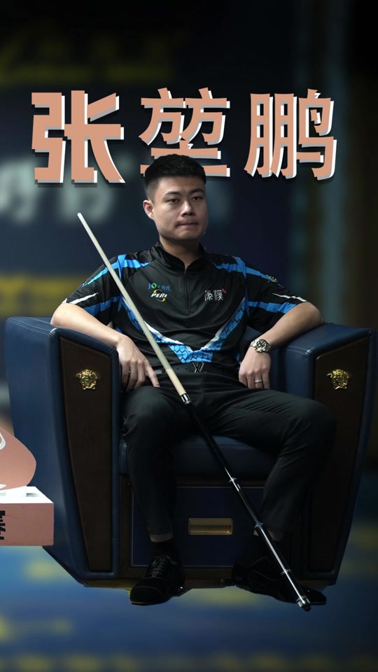 个人职业发 个人职业发