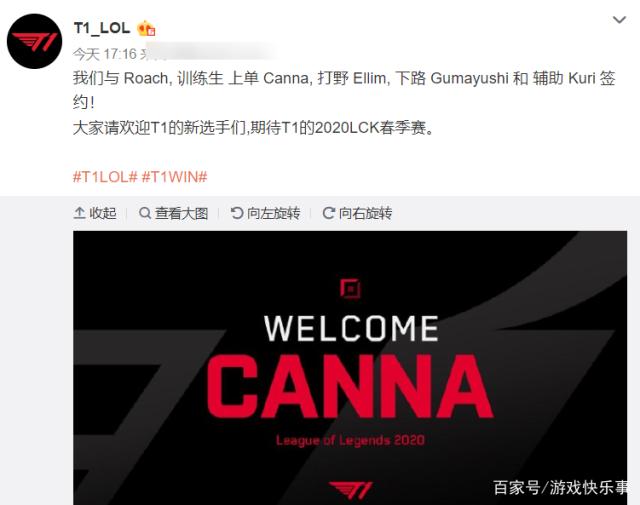 慧的英籍主 慧的英籍主