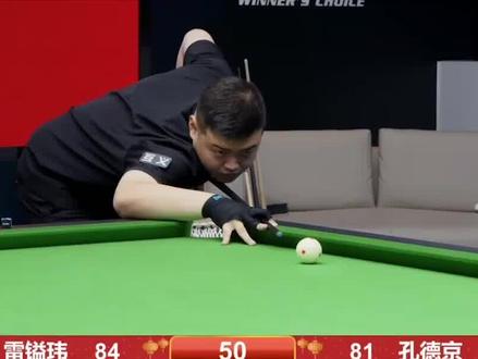 为这次进球 为这次进球