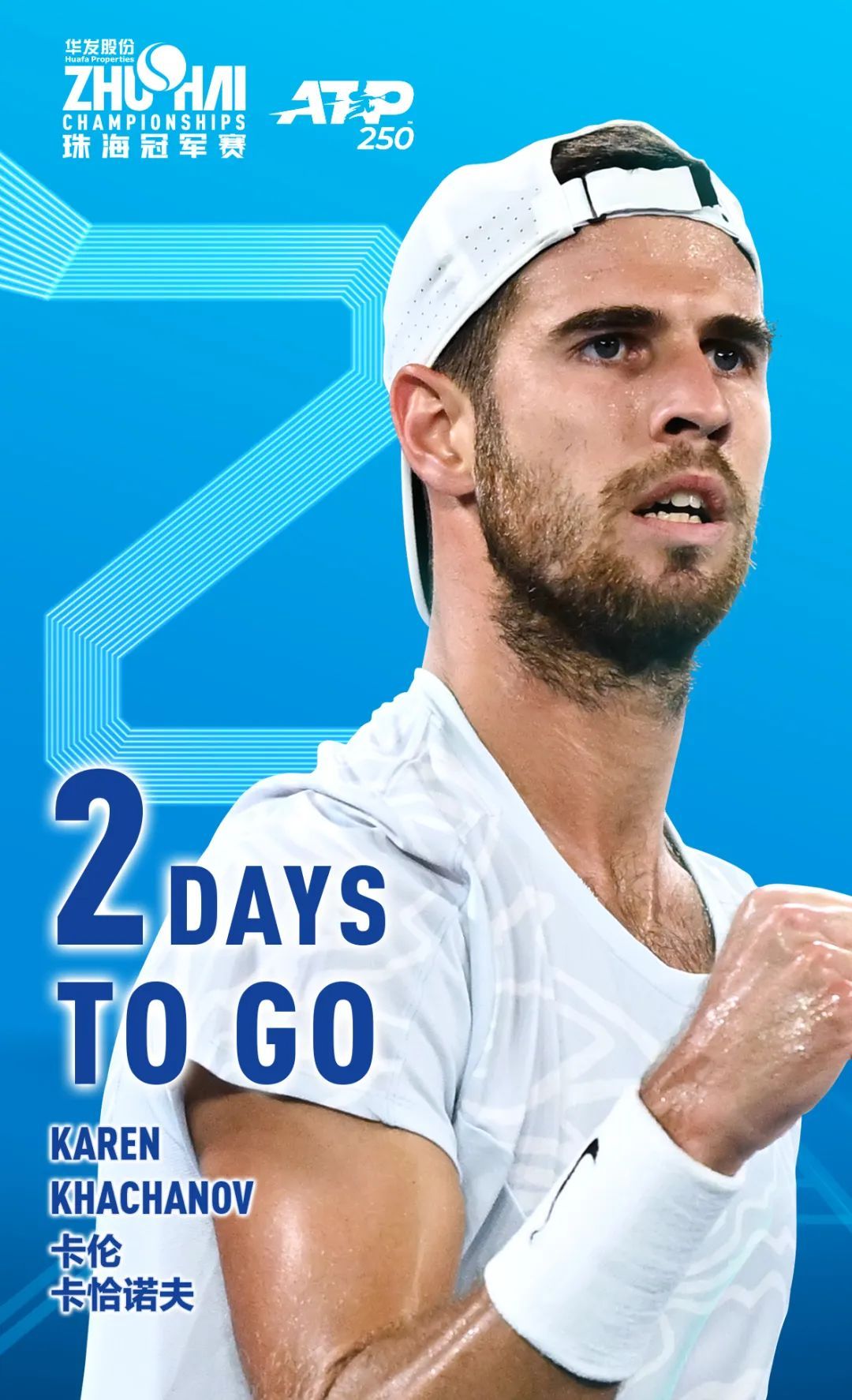 心理基础 心理基础