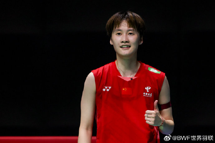 底角三分 底角三分