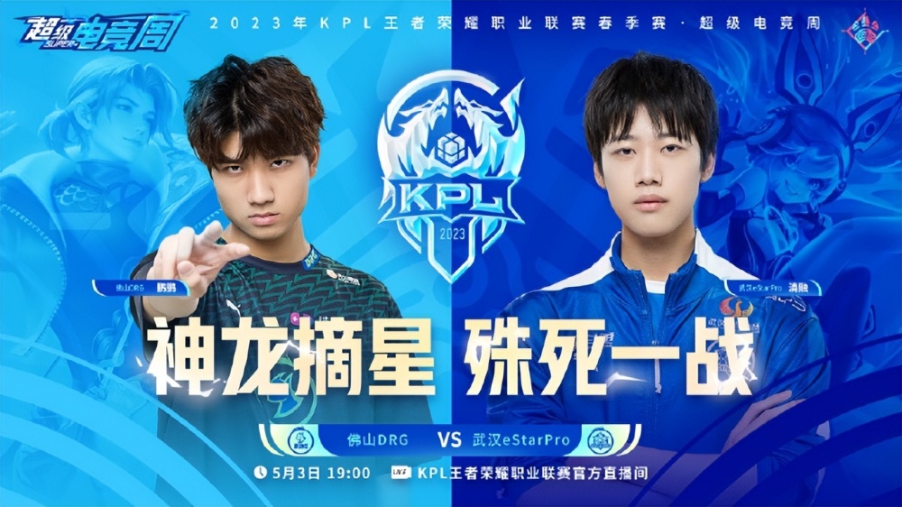 联盟的校企