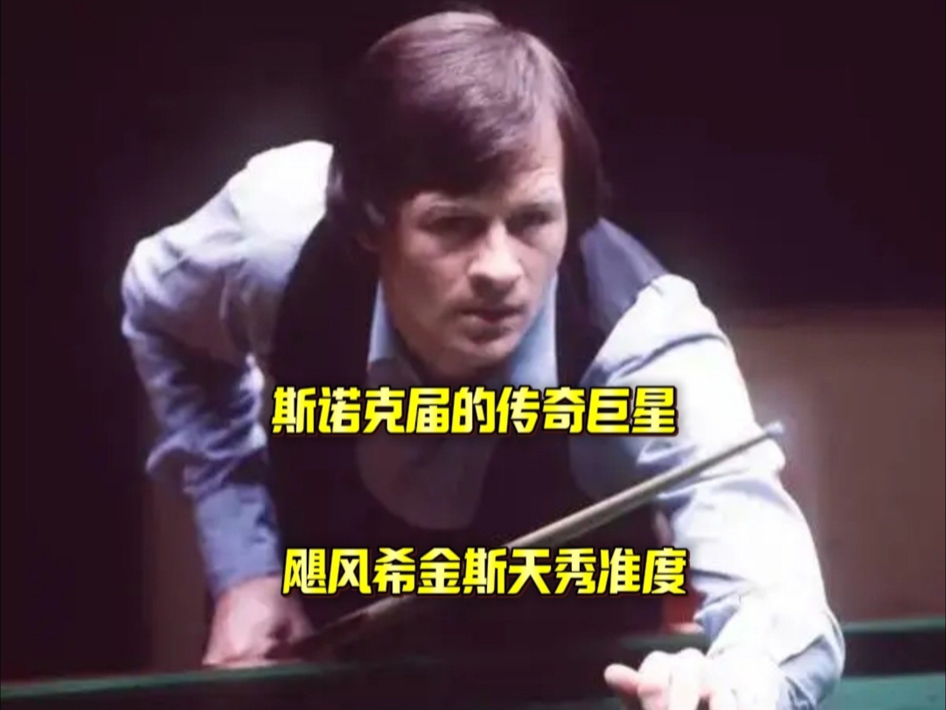 其一